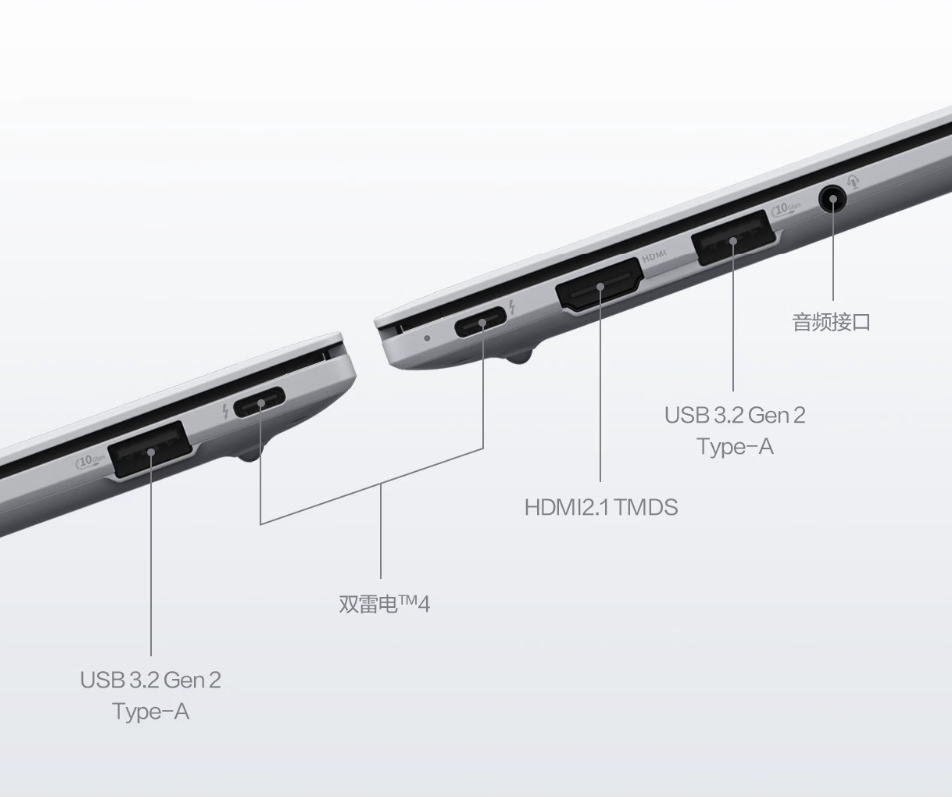 华硕破晓Ultra笔记本价格上涨 新入门版上架，18999元起售